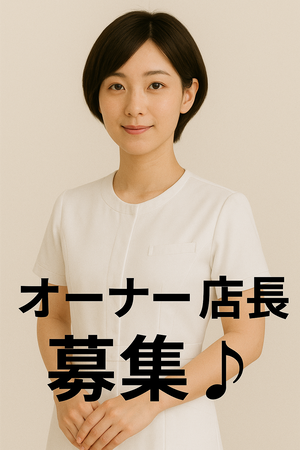 さんの写真